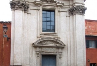 The unassuming Church of Sant'Egidio in Rome, Italy, namesake of the worldwide Community of Sant'Egidio. (Wikimedia Commons)